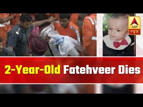 download lagu mp3 mp4 Fatehveer Singh News Latest News, download lagu Fatehveer Singh News Latest News gratis, unduh video klip Fatehveer Singh News Latest News
