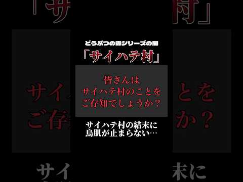 IUCN分類における絶滅の危険性を示す図。