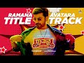 Title Track - Video Song | Ramana Avatara - Releasing on May 10th | Rishi, Pranitha, Shubra Aiyappa