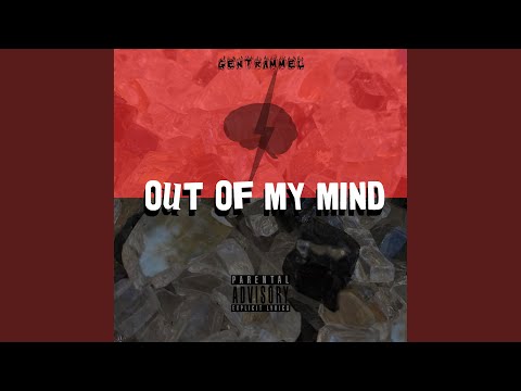 Out Of My Mind
