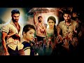 New South Indian Full Hindi Dubbed Blockbuster Movie 2023 | Chatrapathi | Bellamkonda,Kriti Shetty