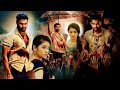 New South Indian Full Hindi Dubbed Blockbuster Movie 2023 Chatrapathi Bellamkonda Kriti Shetty