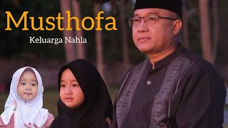 Download lagu MUSTHOFA - COVER KELUARGA NAHLA mp3 Download lagu MUSTHOFA - COVER KELUARGA NAHLA mp3