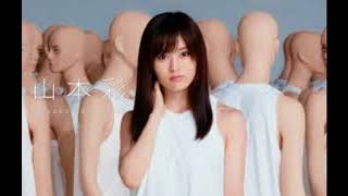 Yamamoto Sayaka Joker Instrumental