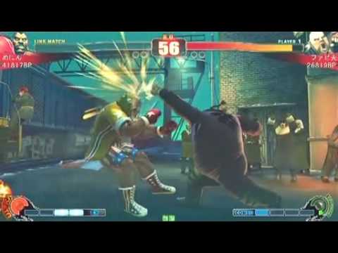 SF4:Semi-Final 2 - Nagoya Street Battle 11 - 28/11/2009
