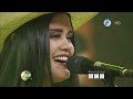 AGRUPACIÓN AUDELINA LA FLOR DE LA COSTA SELECCIÓN DE POLKAS