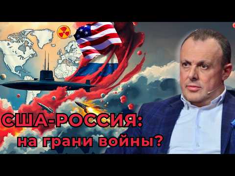 ☢️ Ядерная игра Трампа, ответка Индии и Бразилии, паника в Европе.