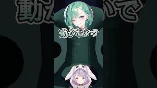 八雲べにのガチ恋距離asmrに笑いが止まらない兎咲ミミ【ぶいすぽっ！/兎咲ミミ】 #shorts #ぶいすぽ #兎咲ミミ #asmr