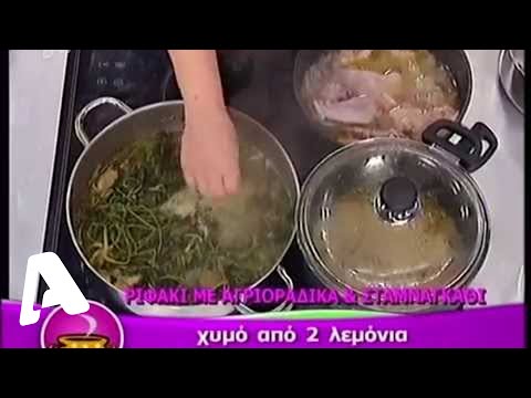 Καφές με την Ελένη 10/01/2007 α' μέρος