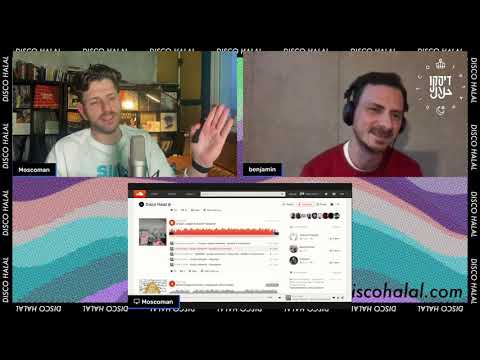 Benjamin Fröhlich talks about Permanent Vacation's early days in Munich | Disco Halal A&R Sessions