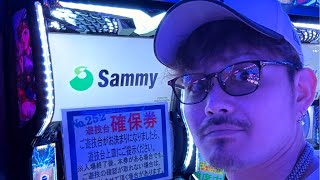 【カバネリ海門】MQリゾート藤沢店