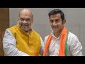 Gautam Gambhir Whatsapp Status