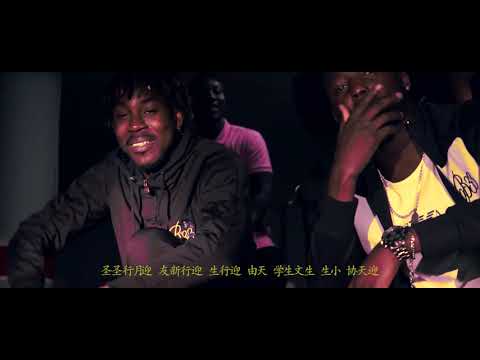 B. BOYZZZ - FLEX (Official Video)