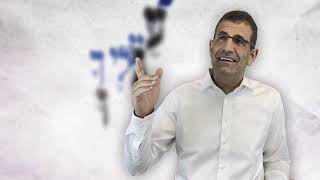 עמרם אדר + יוסי בייליס - מה נעשה - התמונה מוצגת ישירות מתוך אתר האינטרנט יוטיוב. זכויות היוצרים בתמונה שייכות ליוצרה. קישור קרדיט למקור התוכן נמצא בתוך דף הסרטון