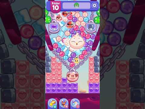 Angry Birds Dream Blast lvl 1226