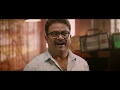 AN INTERNATIONAL LOCAL STORY OFFICIAL TRAILER HARISREE ASHOKAN MANOJ K JAYAN