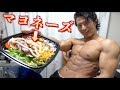 減量マヨネーズ!サブウェイサラダ最高!あとサンドのパンを美味しくする裏技【ダイエット飯】