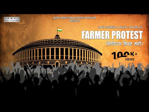 Farmer Protest - Itihaas Likan Lyi