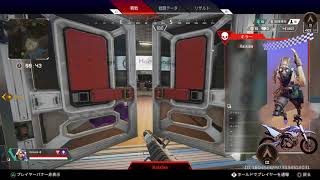 誰でも神エイムになる方法があるってマ？【APEXチーターマン】