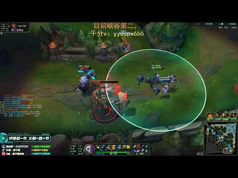 🛑  Hanql Ezreal vs Miss Fortune 2000 LP AD   Hanql Stream