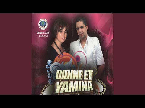 Yetouel ouela yegessar