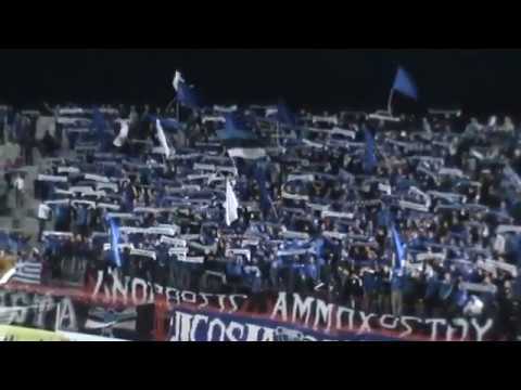 Xoma pou perpatisa- Maxhtec