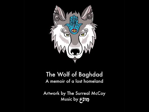 The Wolf of Baghdad trailer 2020