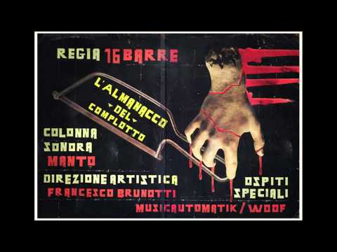 Video thumbnail for V'era tenebra sulla superficie dell'oceano