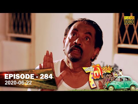 Hiru TV