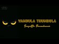 Vambula Thumbula Sarpatta Parambarai Tamil Hits Dolby Surround
