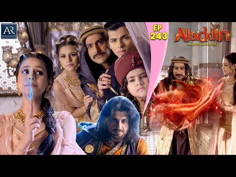 Aladdin Episode 243 | अलादीन और जादू का चिराग |  @OnlineDhamakaYouTube