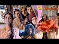 Aladdin Episode 243 | अलादीन और जादू का चिराग |  @OnlineDhamakaYouTube