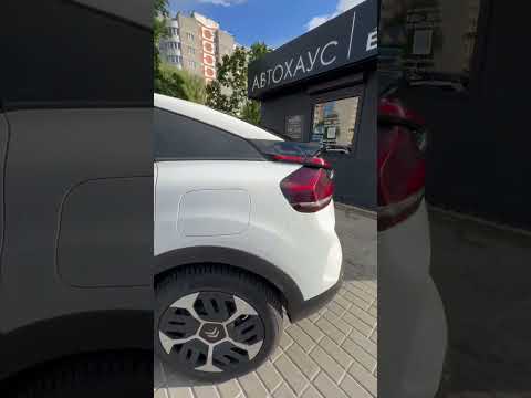 фото citroen c4 iii 0