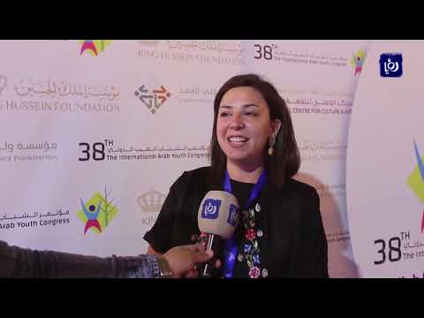 مؤتمر الشباب العربي الثامن