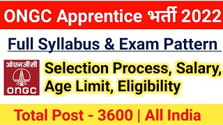 ONGC Apprentice Recruitment 2022|Selection Process,Age limit, Salary, Eligibility|#ongcapprentice