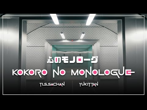 BRS48 - Kokoro no Monologue [HELLXHEAVEN]