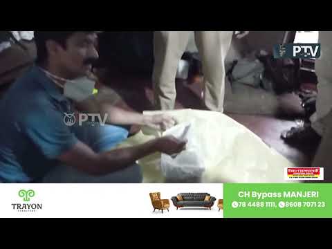 ഒന്നര കിലോ കഞ്ചാവുമായി അതിഥി തൊഴിലാളി പിടിയിൽ