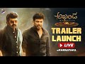 Akhanda 2 Thaandavam Trailer Launch Karnataka LIVE Balakrishna Shiva Rajkumar Boyapati Srinu