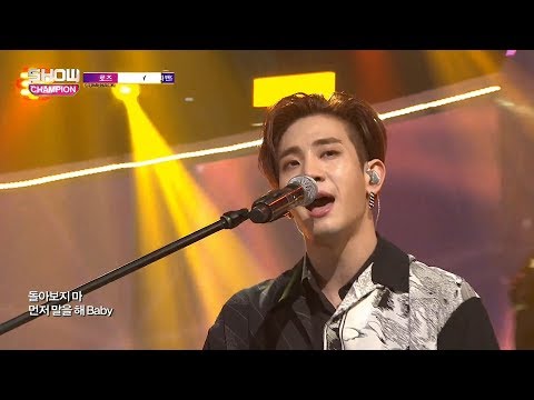 Show Champion EP.266 The Rose - BABY