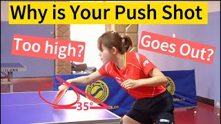 π―Why is Your Push Shot Always too High or Goes Out?