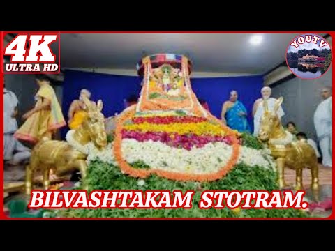 BILVASHTAKAM,STOTRAM,S.P.B