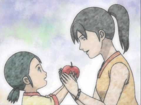 Kemono no Souja Erin OST 37 -  Hisou