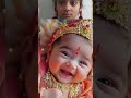 Ud Ja Ud Ja Ud Jao Krishna Kanhaiya Jago Krishnabhajan