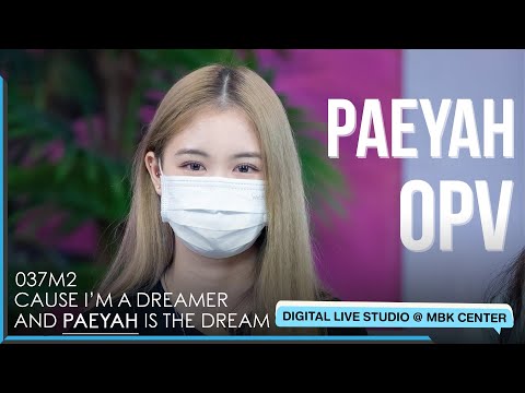 BNK48 Paeyah - Cause I'm Dreamer and Paeyah is the Dream @ BNK48 DIGITAL LIVE STUDIO [4K 60p] 220613