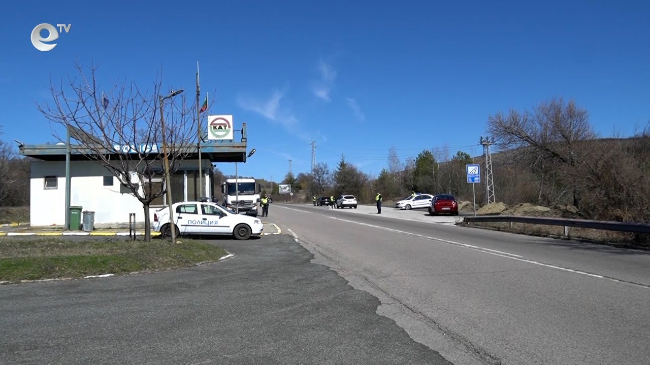 В Кърджали броят на водачите, шофиращи след употреба на наркотици, се увеличава