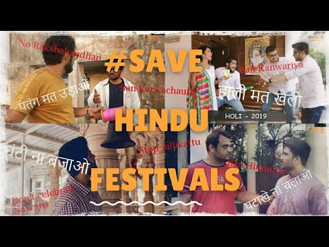 save fastival