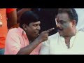 Tamil Comedy Dialogues Vadivelu Dialogue Comedy Dialogue Tamil Tamil Funny Dialogues Comedy