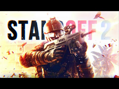 "MASSIVE UPDATE!" - 0.11.0 UPDATE GAMEPLAY! | Standoff 2