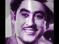 Kashti Ka Khamosh Safar Hai Kishore Kumar Sudha Malhotra