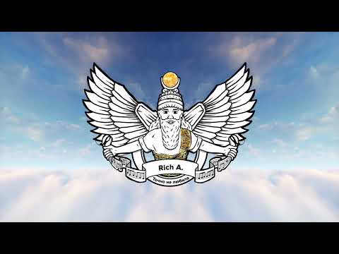 Rich A.  - Точно не любила